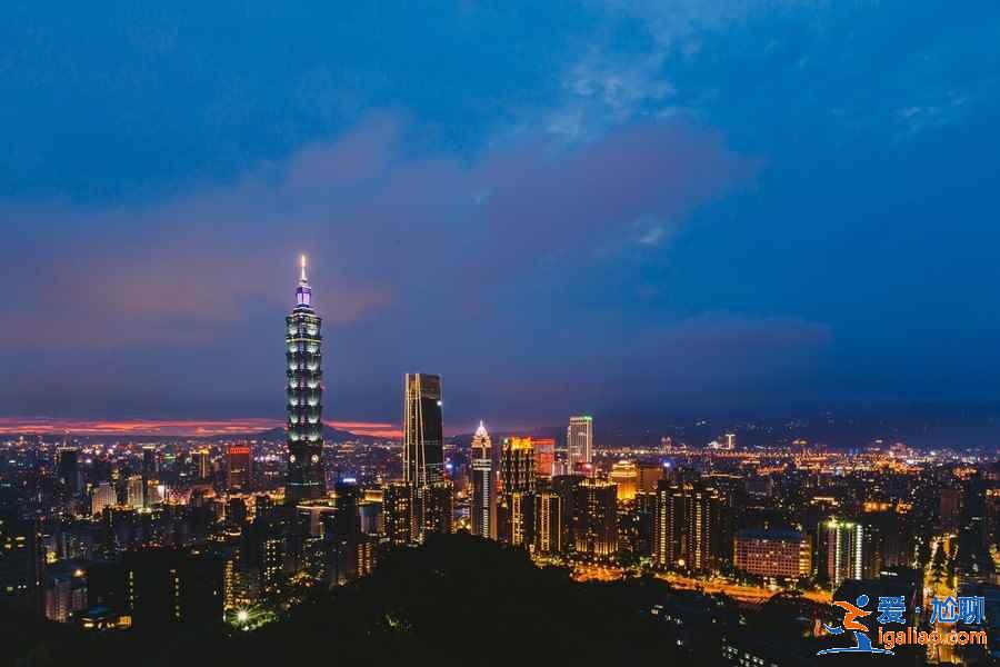 帶母親去臺北去哪玩，帶父母去臺北游玩景點，帶老爸游臺北去哪好？
