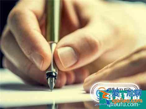 短篇小說怎么寫？？