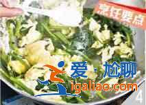 蝦皮雞蛋炒菠菜怎么做？？