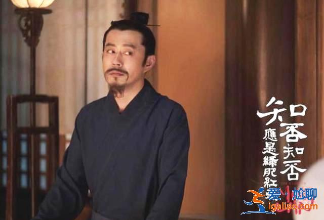 盛纮吐槽拍《知否》的艱辛歷程：被經紀人騙來，上個廁所都害怕