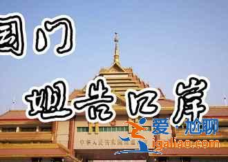 幾月份去云南旅游最好，一年四季分別適合去云南哪里，云南旅游月歷？