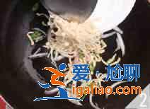 金針菇炒雞絲怎么做？？