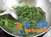 蝦皮雞蛋炒菠菜怎么做？？