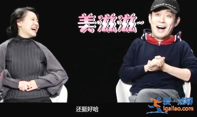 盛纮吐槽拍《知否》的艱辛歷程：被經紀人騙來，上個廁所都害怕