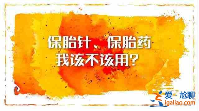 普及重慶試管代媽【拒絕中介】？