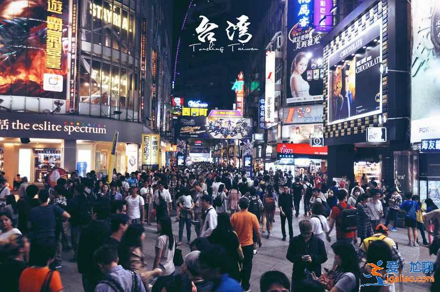 臺北一日游路線推薦，必去景點全逛遍~？