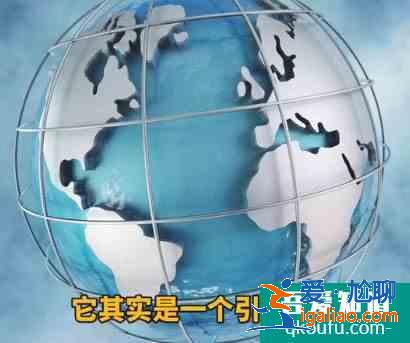 地球橢球體的概念，地球的真正形狀到底是什么？？