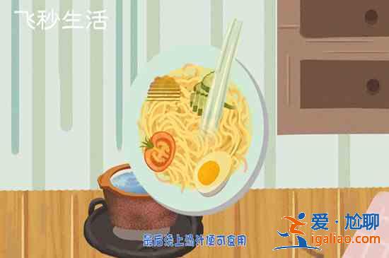 雪碧如何做冷面？