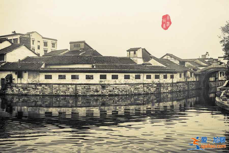 南潯古鎮和烏鎮哪個好,南潯和烏鎮哪個好玩? 南潯古鎮和烏鎮哪個好,南潯和烏鎮哪個好玩?