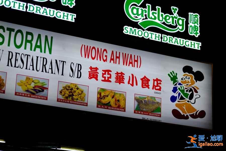 馬來西亞有哪些網紅美食店，馬來西亞必打卡美食店推薦？