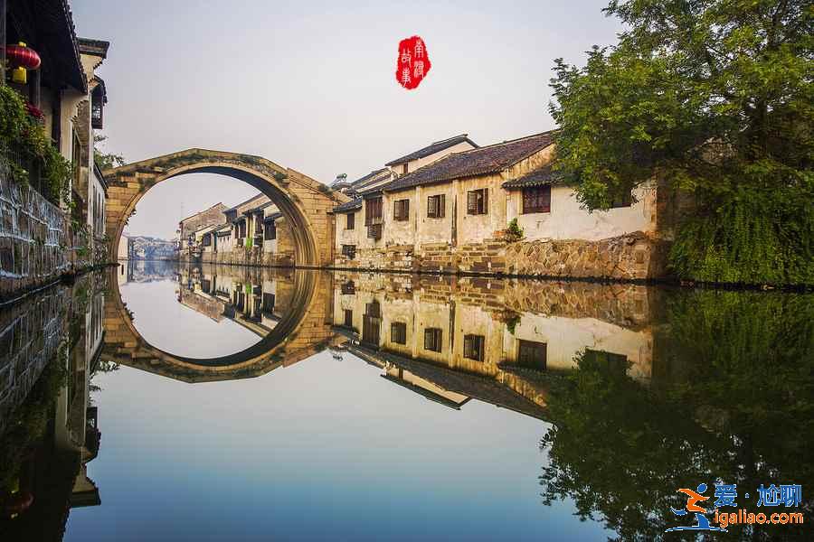 南潯古鎮和烏鎮哪個好,南潯和烏鎮哪個好玩? 南潯古鎮和烏鎮哪個好,南潯和烏鎮哪個好玩?