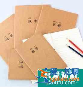 錯題本有用嗎，錯題本的好處，如何建立錯題本？