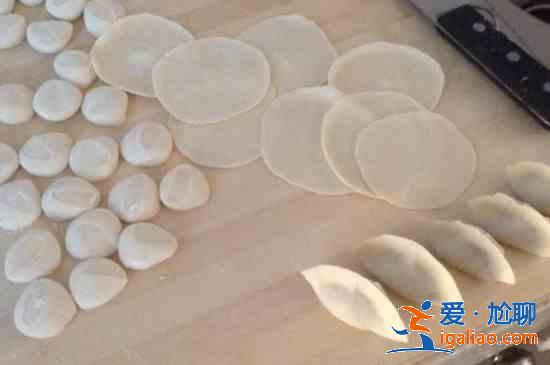 餃子皮怎么和面？