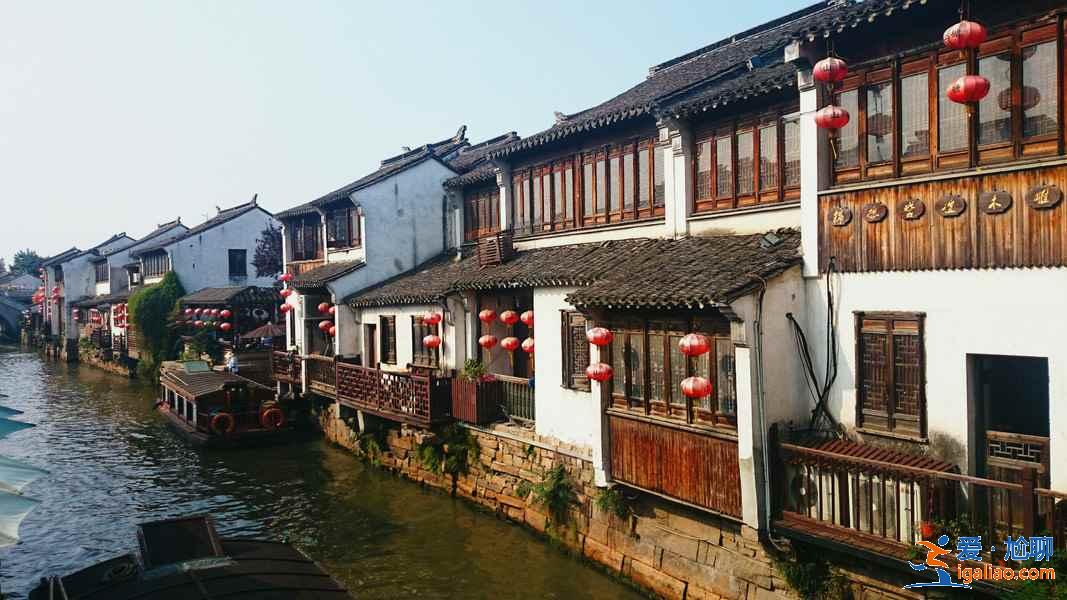 被驚嘆為“東方威尼斯”的蘇州，到底美在哪？？
