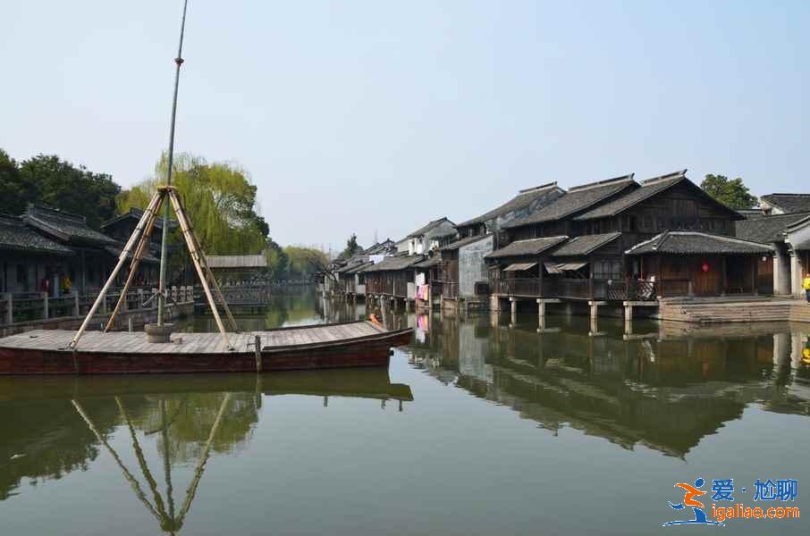 烏鎮(zhèn)西柵和東柵哪個值得去，烏鎮(zhèn)東柵和西柵有什么區(qū)別？