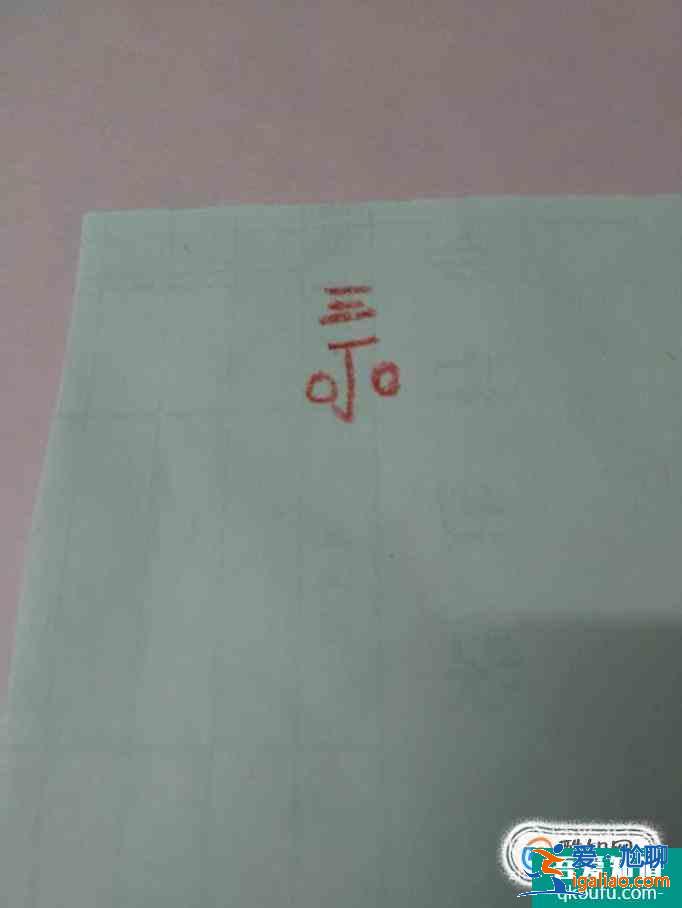 用順口溜畫老人簡(jiǎn)筆畫？