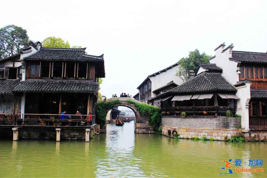 烏鎮(zhèn)西柵和東柵哪個值得去，烏鎮(zhèn)東柵和西柵有什么區(qū)別？