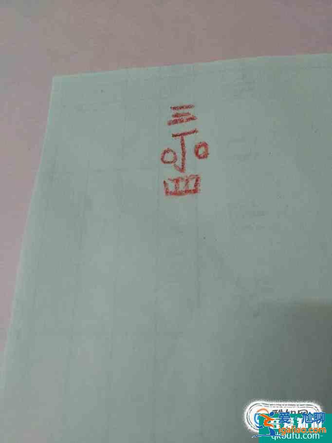 用順口溜畫老人簡(jiǎn)筆畫？