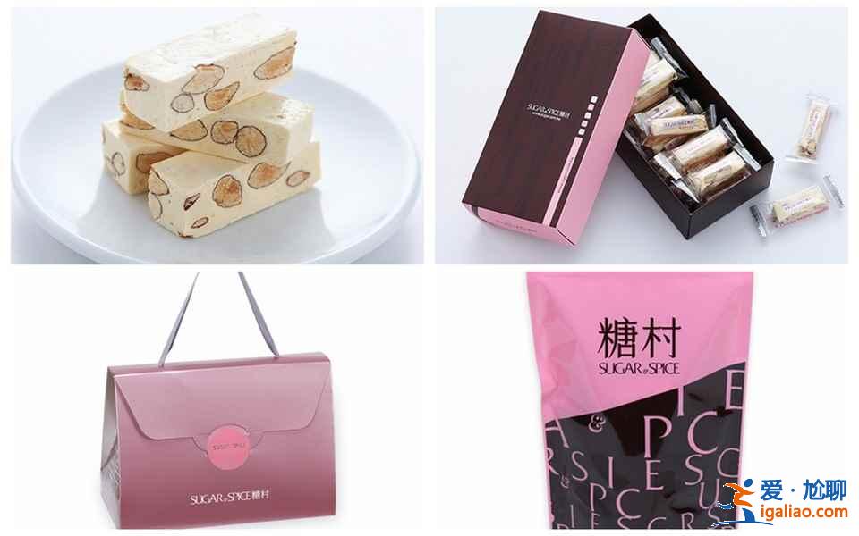 臺北有什么特產,臺北特產有哪些值得帶回來,臺北必買特產盤點? 臺北有什么特產,臺北特產有哪些值得帶回來,臺北必買特產盤點?
