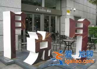 臺北有什么特產,臺北特產有哪些值得帶回來,臺北必買特產盤點? 臺北有什么特產,臺北特產有哪些值得帶回來,臺北必買特產盤點?