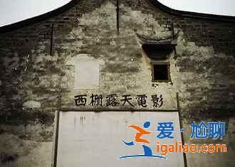 烏鎮必體驗，烏鎮不可錯過的五大體驗？