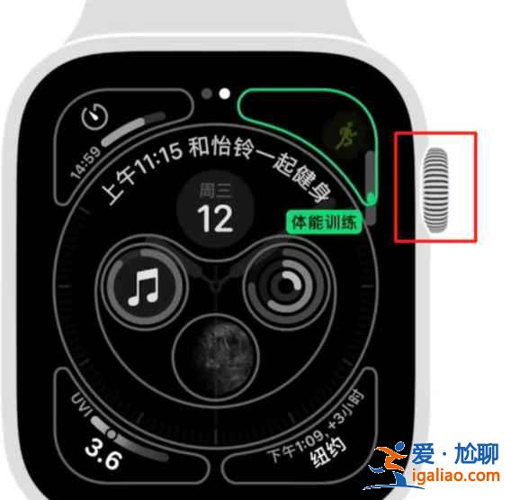 蘋果手表怎么設置自定義表盤？