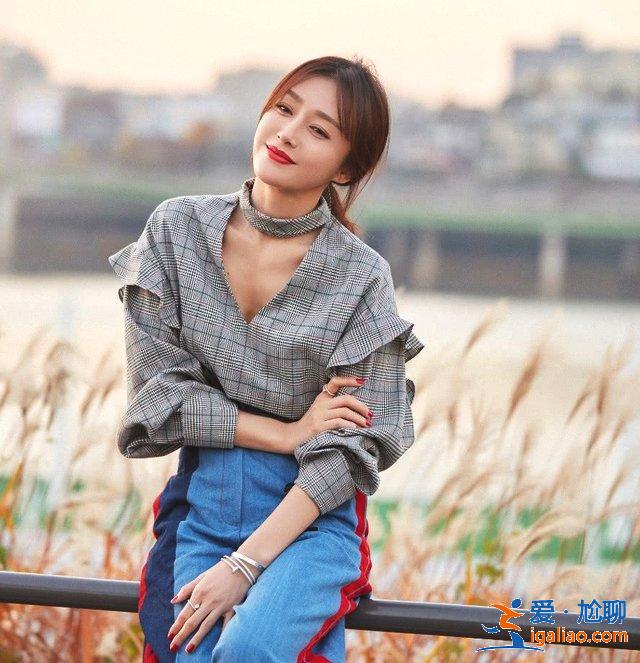 秦嵐瘋狂減肥了嘛？鎖骨高高翹起太突出了，仔細(xì)一看美感全無！