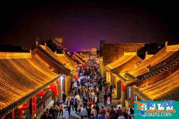 山西冬天哪里好玩 山西冬季旅游最佳去處？