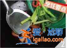 菜心炒臘肉怎么做？？
