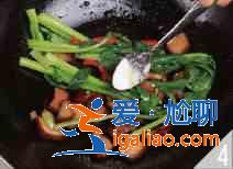 菜心炒臘肉怎么做？？