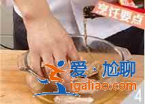 香辣萵筍翅怎么做？？
