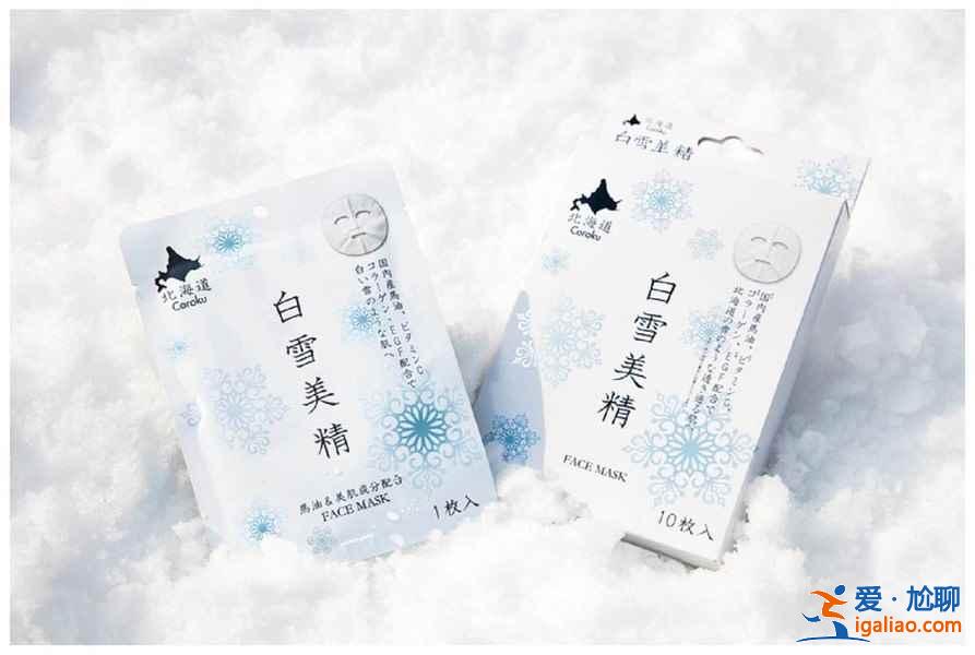 在北海道哪里買美妝?北海道哪些美妝值得買?北海道美妝推薦? 在北海道哪里買美妝?北海道哪些美妝值得買?北海道美妝推薦?