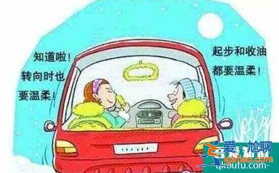 科目三考試熄火扣多少分,科目三起步不熄火絕招？