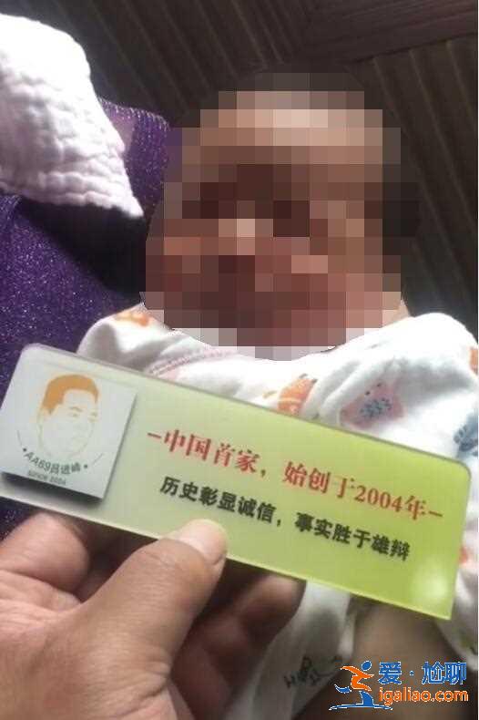 代懷孩子有哪些中介_幫您圓夢？