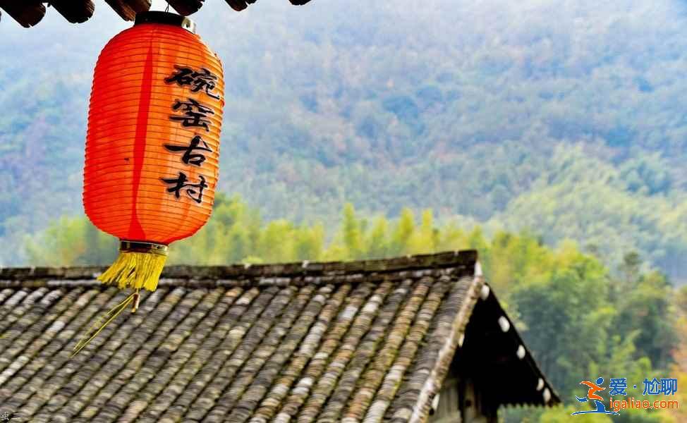 忘了烏鎮(zhèn)西塘吧，這些才是浙江的真正古鎮(zhèn)！？
