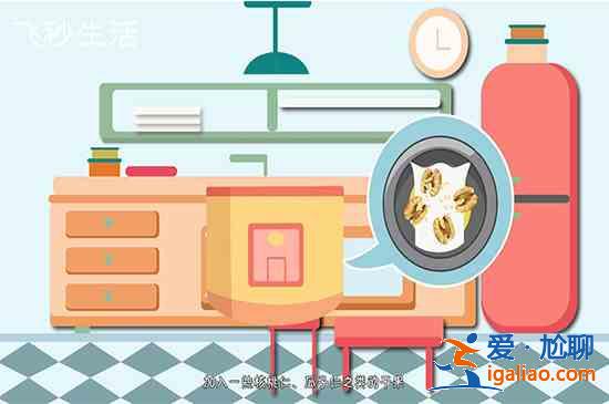 電飯鍋做蛋糕的方法？