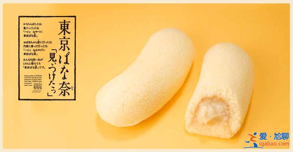 日本好吃的零食推薦，去日本必吃的十款零食？