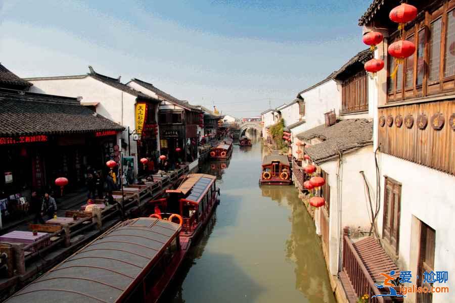 【蘇州二日游怎么玩】蘇州2日游最佳路線，蘇州兩日游攻略？