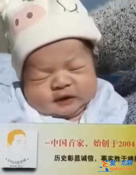 杭州代懷代生「嚴格挑選」？
