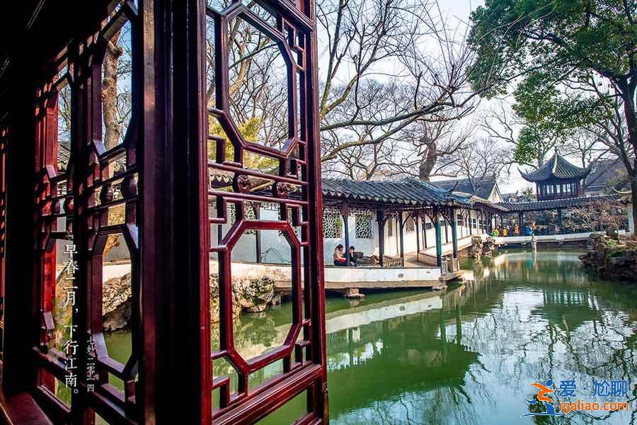 【蘇州二日游怎么玩】蘇州2日游最佳路線，蘇州兩日游攻略？