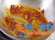 回鍋肉怎么做？？