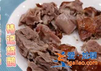 桂林有什么好吃的美食，桂林特色小吃有哪些，桂林特色美食攻略？