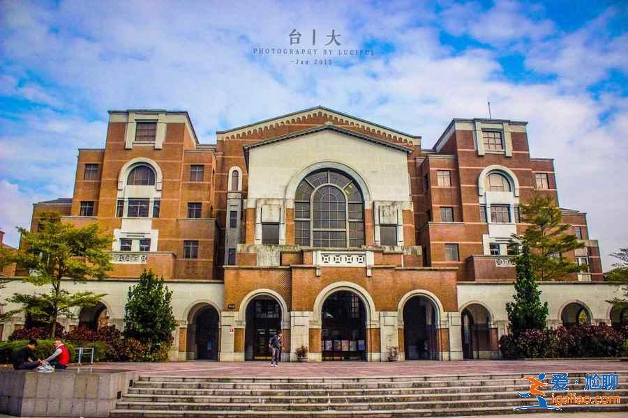 臺北適合情侶游玩景點，臺北情侶拍照景點，情侶游臺北去哪好？