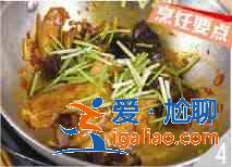 回鍋肉怎么做？？