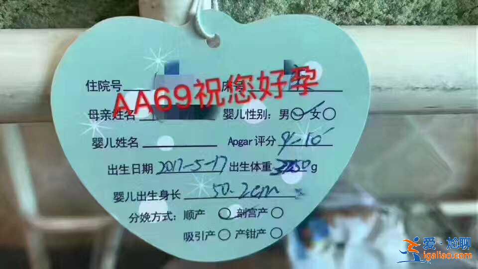 呼和浩特試管助孕多少錢(qián)-卵巢早衰無(wú)法生育怎么辦？