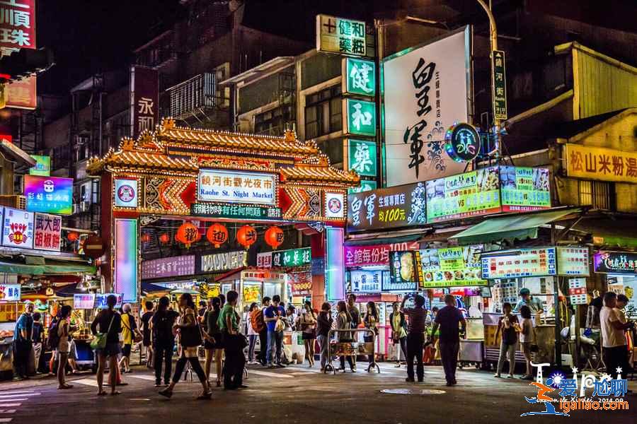臺北適合情侶游玩景點，臺北情侶拍照景點，情侶游臺北去哪好？