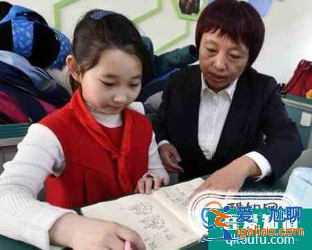 如何輔導小學一年級學生作業？