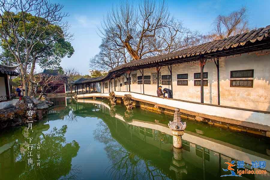 蘇州四大名園哪個好玩,蘇州四大名園哪個好? 蘇州四大名園哪個好玩,蘇州四大名園哪個好?