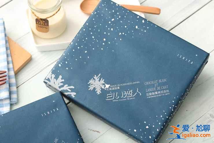 去北海道買什么?北海道有什么特產(chǎn)手信值得買?北海道特產(chǎn)手信推薦? 去北海道買什么?北海道有什么特產(chǎn)手信值得買?北海道特產(chǎn)手信推薦?