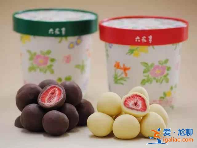 去北海道買什么?北海道有什么特產(chǎn)手信值得買?北海道特產(chǎn)手信推薦? 去北海道買什么?北海道有什么特產(chǎn)手信值得買?北海道特產(chǎn)手信推薦?